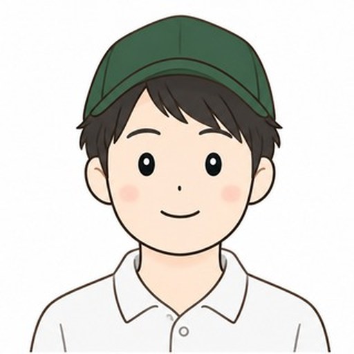 きりとのアバター
